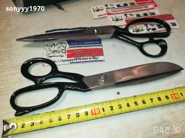 РЕТРО НОЖИЦИ 2811241841, снимка 7 - Антикварни и старинни предмети - 48144770