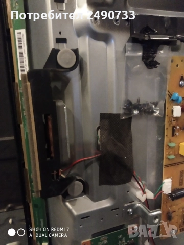 Телевизор finlux 50-fub-7050 на части , снимка 5 - Части и Платки - 52015113