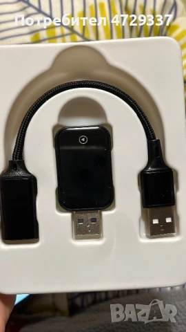 Адаптер Wireless Carplay box 