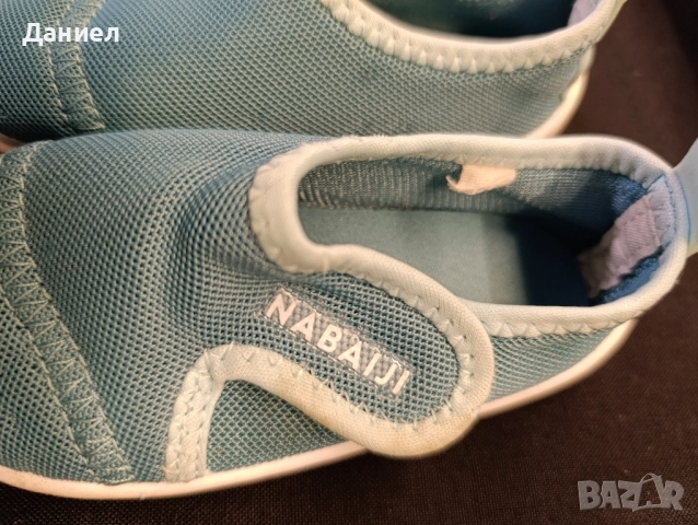 Бебешки пантофки, снимка 3 - Детски пантофи - 52003896