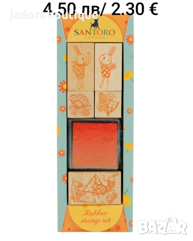 Дървени печати различни видове коледни/ handmade/ thank you, снимка 9 - Други - 46269721