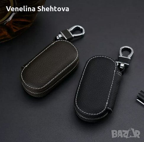 Естествена кожа Кейс Ключодържател за автомобилен ключ с лого, снимка 4 - Аксесоари и консумативи - 32215344