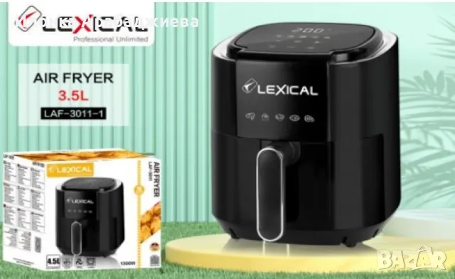 Фритюрник с горещ въздух Lexical Airfryer LAF-3011-1/2 1200W 3.5L бял/черен