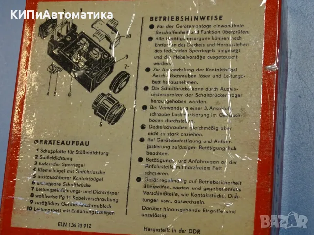 краен изключвател VEB RFD Robotron KU1-R Limit Switch 6A 380V, снимка 8 - Резервни части за машини - 47675530
