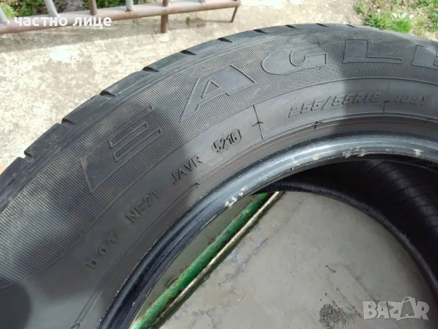 Продавам 4бр.летни гуми за джип 255/55/18 цена за комплекта 150лв, снимка 3 - Гуми и джанти - 49982605
