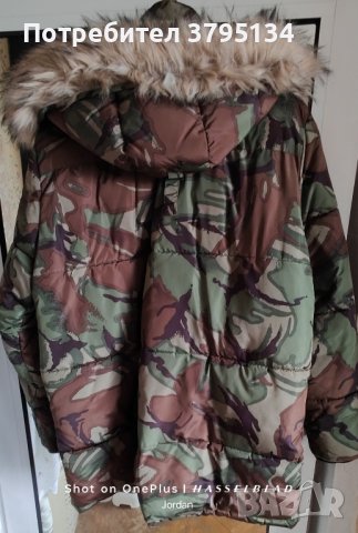 Мъжка камуфлажна парка Superdry SD Expedition. , снимка 3 - Якета - 43790431