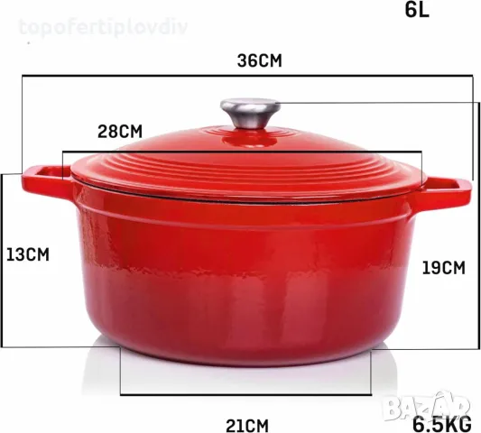 Тенджера от чугун VeoHome Cast Iron Pot 6 L , снимка 5 - Съдове за готвене - 48414355