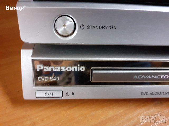 Panasonic DVD-S49, снимка 4 - Аудиосистеми - 34821925