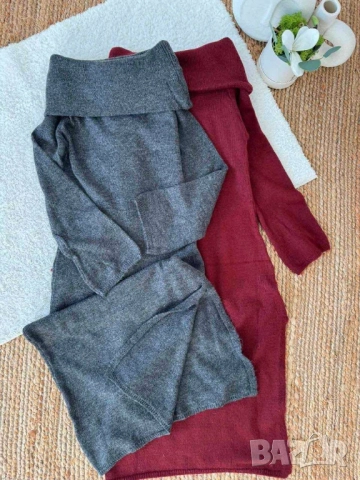 рокля с голяма яка 