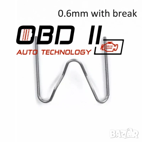 Скоби / Пластини / Телчета за поялник за пластмаса 4 вида 100бр/пакет, снимка 3 - Аксесоари и консумативи - 53197550