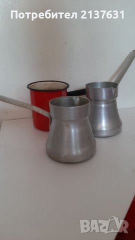 Продавам 2 алуминиеви ДЖЕЗВЕТА и 1 КАНЧЕ, снимка 1