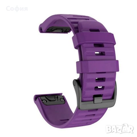 Нови, висококачествени, силиконови каишки за Garmin Fenix НАЛИЧНИ !!!, снимка 9 - Смарт часовници - 43787285