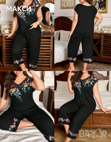 Макси чудесен силно еластичен и мек комплект/пижама/ - тениска без ръкави + 7/8 долнище с ластична в