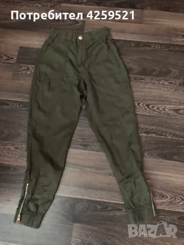 Дамски панталон на Синсей