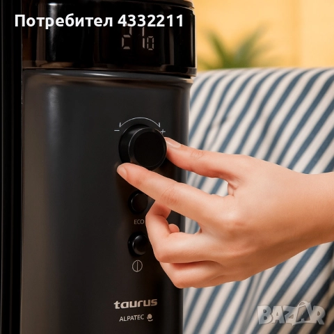 Маслен радиатор - Agadir, 1500 Smart WIFI, снимка 3 - Радиатори - 51496898