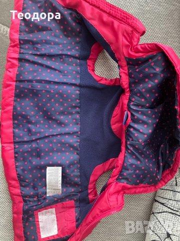 Детски елек, снимка 4 - Жилетки и елечета за бебе - 33044000