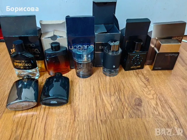 Шишенца от оригинални парфюми, снимка 10 - Дамски парфюми - 26881403