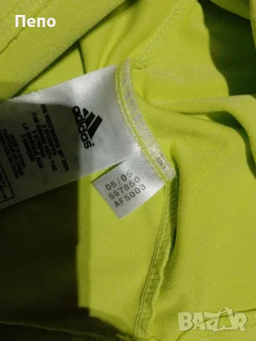 Потник Adidas , снимка 3 - Потници - 50425071