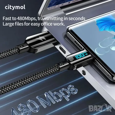 USB-C to Lightning кабел с дисплей за мощността, PD 30 W - 120 см, снимка 3 - Аксесоари за Apple - 47510305