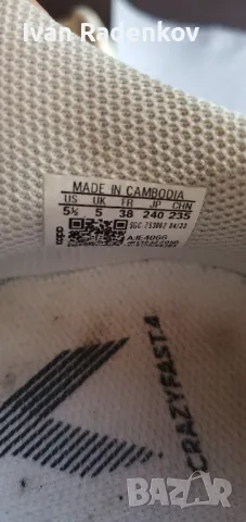 футболни обувки, снимка 5 - Футбол - 47529037