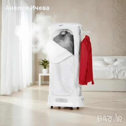 MAXXMEE Център за грижа за дрехи - Автоматично изглаждане и освежаване, снимка 9 - Други - 52012537