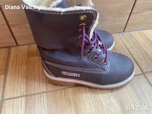 Детски боти/ботуши