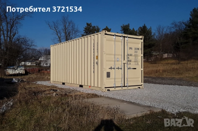 Морски контейнери 20ft - НОВИ