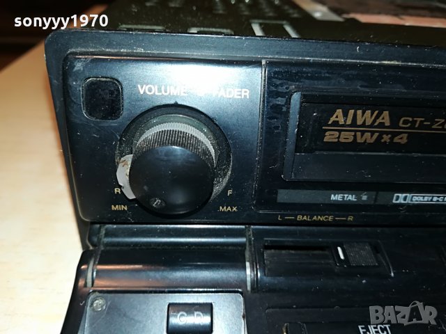 aiwa ct-z8050 car receiver made in japan 1807210915, снимка 13 - Ресийвъри, усилватели, смесителни пултове - 33552458