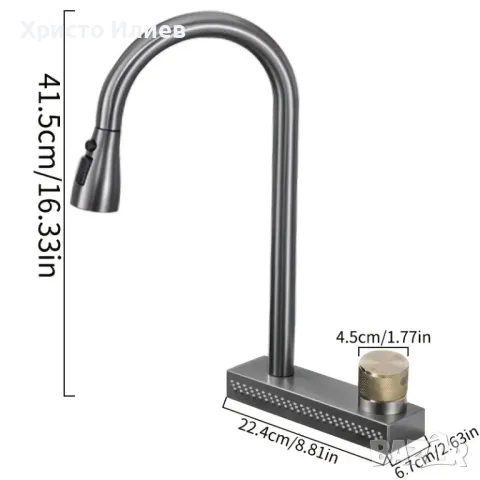 Мултифункционален смесител за кухня с функция водопад изтеглящ се, снимка 8 - Смесители - 49377385