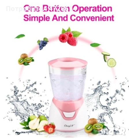 ПРОМО ! Машина за маска за лице, снимка 5 - Козметика за лице - 53420564