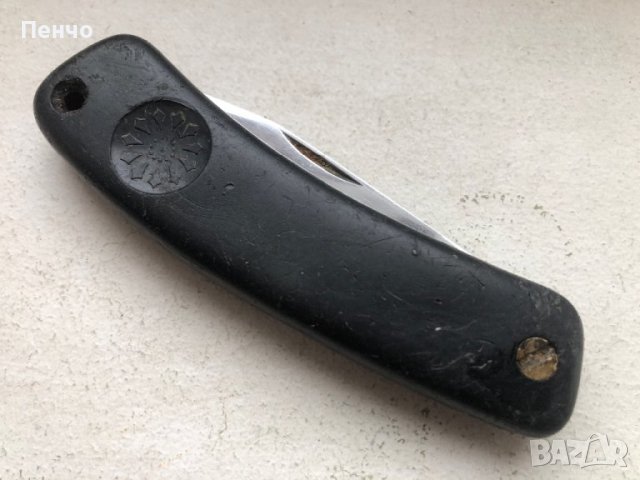 старо ножче 311"FES", снимка 1 - Ножове - 43892942