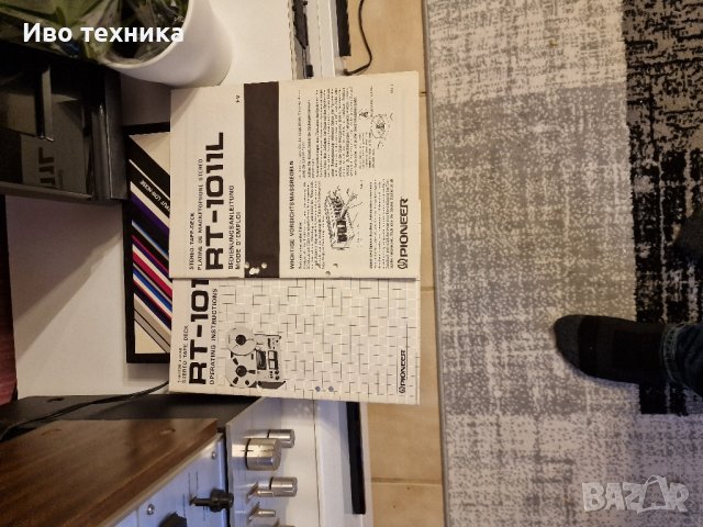 PIONEER RT 1011L, снимка 15 - Декове - 43646803