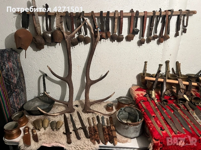 Стари автентични вещи 