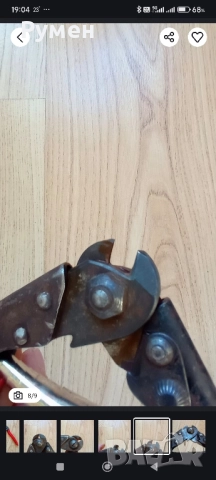 Ножица за електрически кабели FELCO C7, снимка 7 - Други инструменти - 51712337