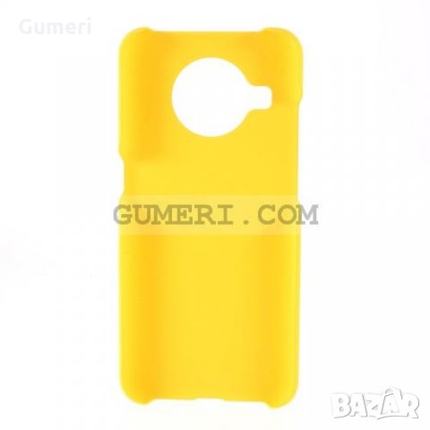 Nokia X10 / Nokia X20  Твърд Гумиран Гръб , снимка 11 - Калъфи, кейсове - 33043161