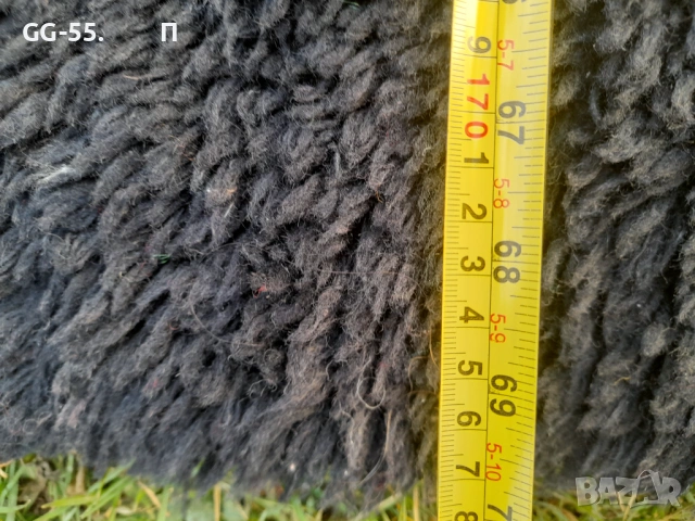 Килим.КИТЕНИК, снимка 2 - Други - 53033622