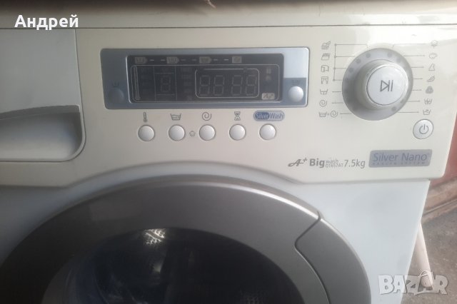 Samsung Silver Nano цяла или на части, снимка 2 - Перални - 43549208