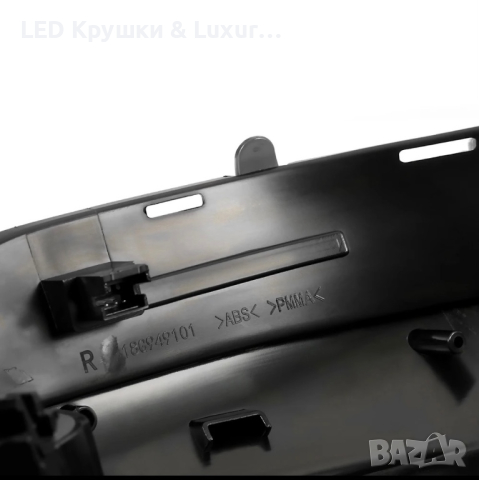 Динамични Бягащи Мигачи За Огледала За:Golf 6;Touran, снимка 5 - Аксесоари и консумативи - 44911295