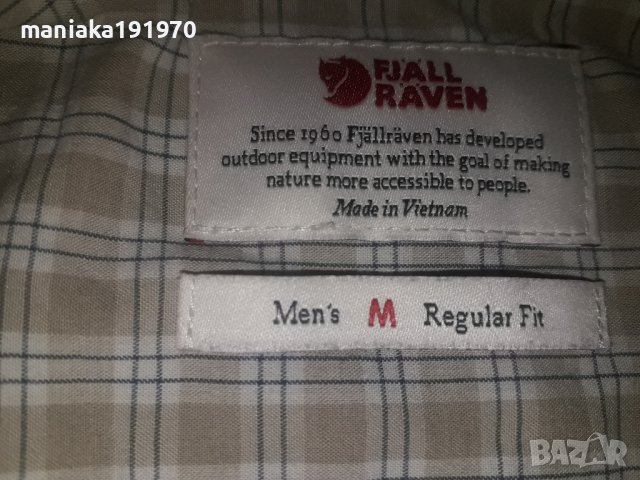 Fjallraven M HIGH COAST SHIRT SS (М) мъжка риза, снимка 5 - Ризи - 37016265