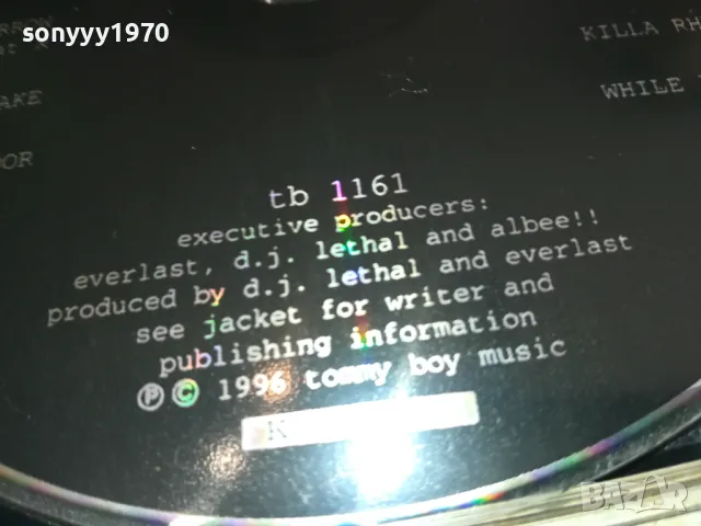 HOUSE OF PAIN CD 0402251501, снимка 8 - CD дискове - 48963352