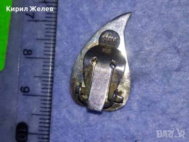 СТАРИННА СЪРЦЕВИДНА СРЕБЪРНА РЪЧНО ОРНАМЕНТИРАНА АВТОРСКА КЛИПС ОБЕЦА СРЕБРО SIAM 800 с НИЕЛО 22011 , снимка 13 - Антикварни и старинни предмети - 40762030