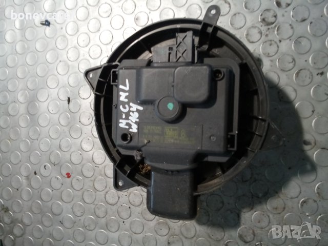 Вентилатор парно Мерцедес Mercedes W164 GL W166  R-classa oem-77370807