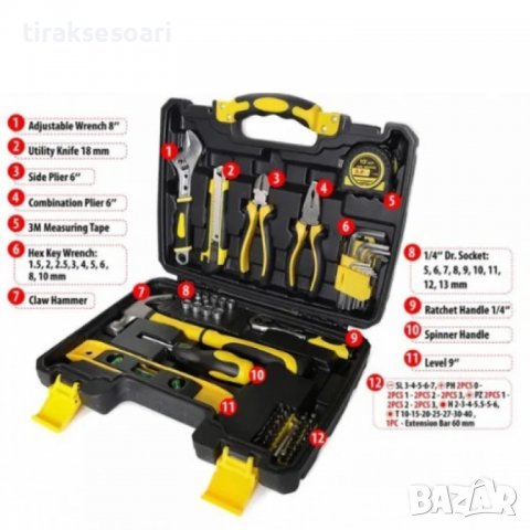 Комплект инструменти 60 части – WMC TOOLS, снимка 3 - Гедорета - 37031667