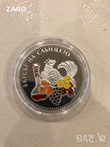 5 лева 2006 година - Вкусът на слънцето