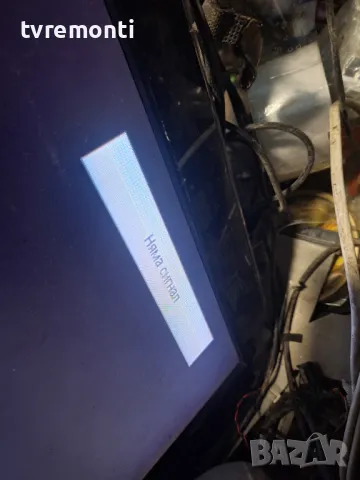 MAIN AV BOARD 40-LDMK35-MAE2XG for, Philips 26PFL5403D/10 26inc DISPLAY v260b1-l11, снимка 7 - Части и Платки - 48875175