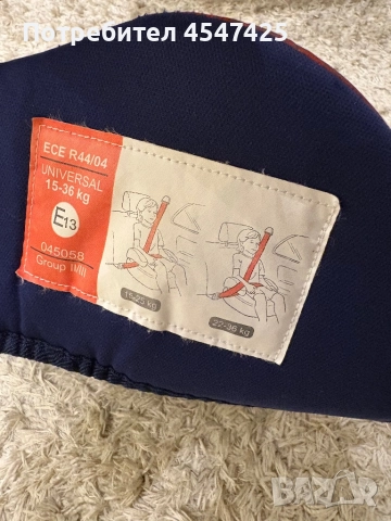 Детска седалка за кола, снимка 3 - Столчета за кола и колело - 52585161