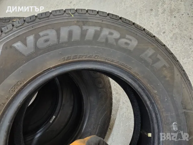 4бр.летни гуми HANKOOK 185 80 14 DOT18 цена за брой, снимка 7 - Гуми и джанти - 50014831