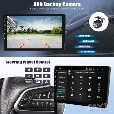 Мултимедия, Навигазия, за кола, за автомобил, универсална, Carplay, Android Auto, двоен дин, снимка 5 - Аксесоари и консумативи - 53379992