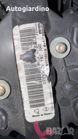 Вентилатор за парно зa Renault Scenic - N100103S / J84F666588V, снимка 2 - Части - 51033292