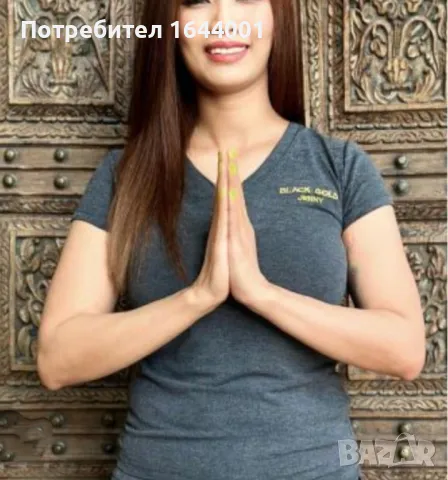 Работа за МАСАЖИСТКИ, може и БЕЗ Опит , снимка 1